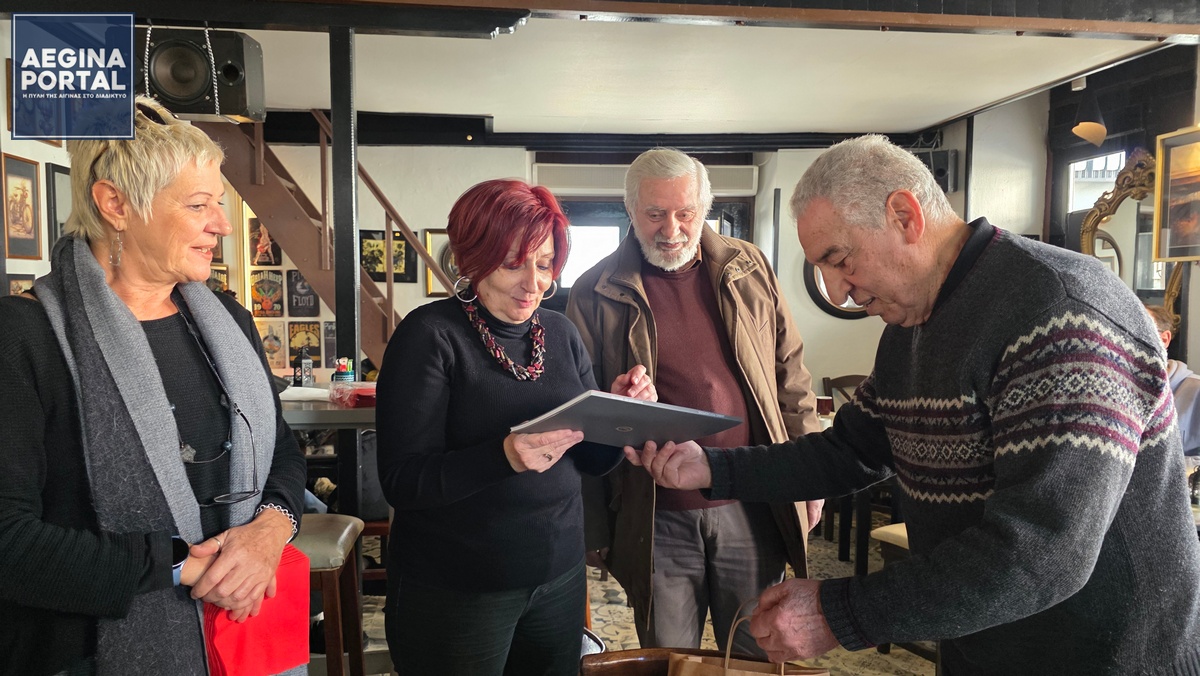 Με μηνύματα ενότητας και αγώνα, η πρωτοχρονιάτικη πίτα της Οργάνωσης Βάσης Αίγινας της Νέας Αριστεράς. Τι δήλωσε ο βουλευτής κ. Θοδωρής Δρίτσας για την υδροδότηση της Αίγινας.