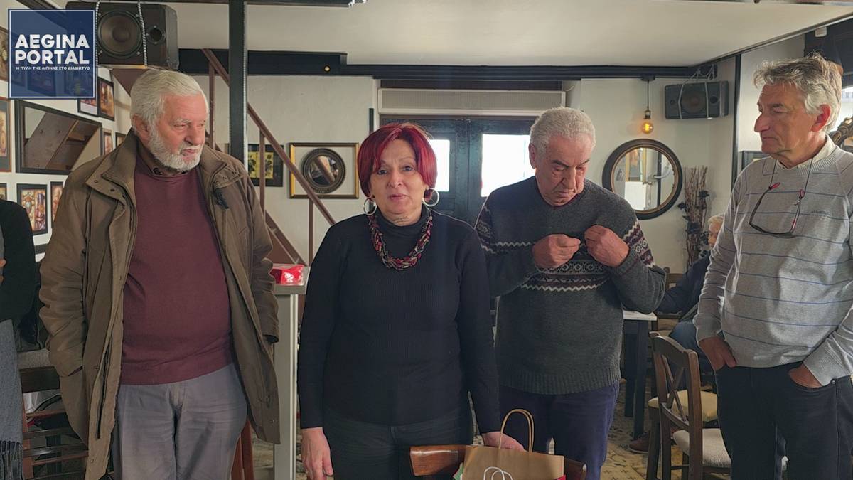 Ο χαιρετισμός της κ. Μαρίας Κατσαντώνη και το μήνυμα της κ. Ελένης Σταματάκη: