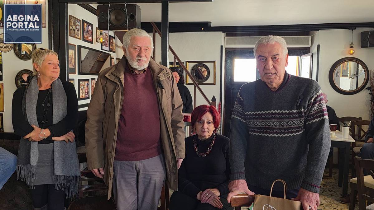 Στην εκδήλωση μίλησαν ο κ. Παναγιώτης Πατσακιός, εκ μέρους της Οργάνωσης Αίγινας