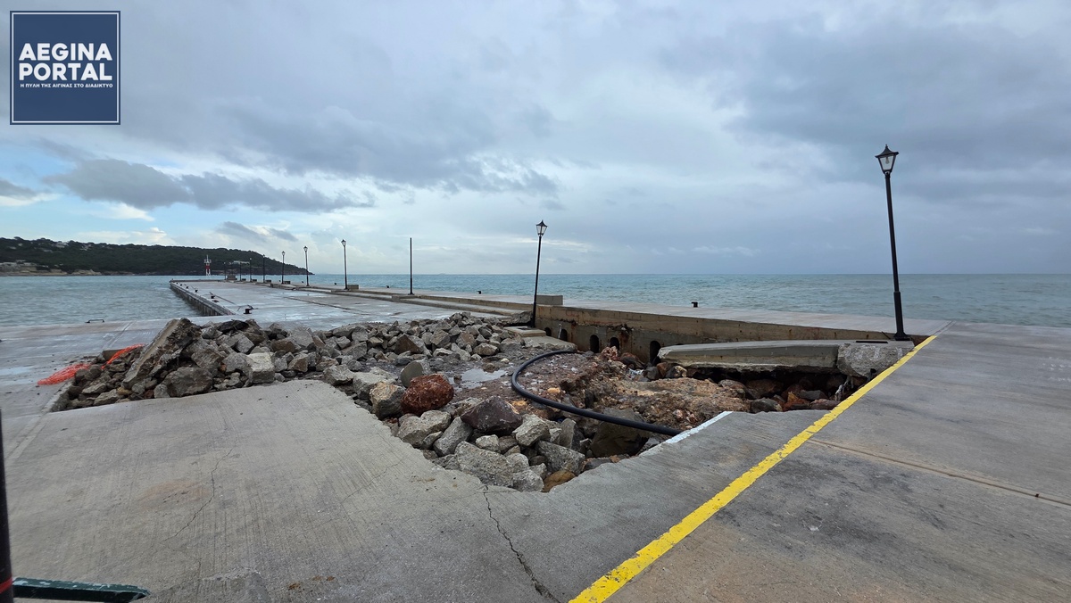 Απομακρύνθηκαν τα μπάζα από την καθαίρεση της ανοδομής στο λιμάνι της Αγίας Μαρίνας. Οι εργασίες της επισκευής θα συνεχιστούν από τον ανάδοχο του έργου.