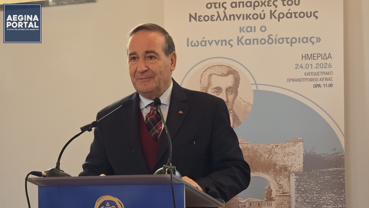 κ. Νικόλαος Κουρκουμέλης, Διδάκτωρ Ιστορίας – Υποστράτηγος