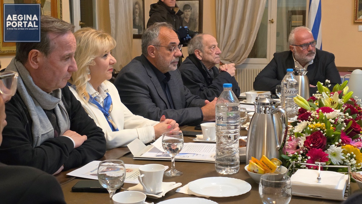 Βασικά θέματα της Γενικής Συνέλευσης αποτέλεσαν η προετοιμασία για τη μετατροπή του Δικτύου σε Αστική Μη Κερδοσκοπική Εταιρεία (ΑΜΚΕ)