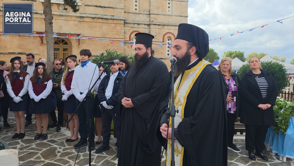 Η καθιέρωση της ημέρας αυτής αποτέλεσε αποτέλεσμα της απόφασης 7/2011 του Δημοτικού Συμβουλίου
