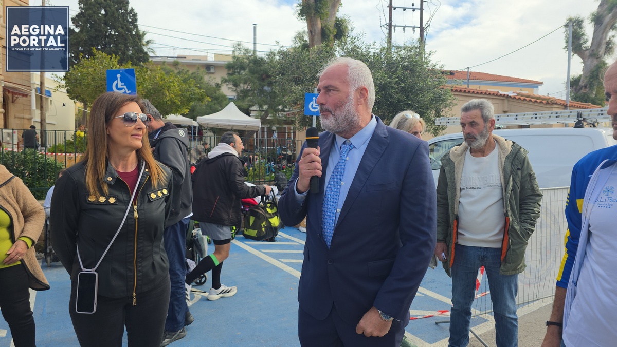 Την έναρξη του αγώνα έκανε ο δήμαρχος Αίγινας κ. Γιάννης Ζορμπάς.