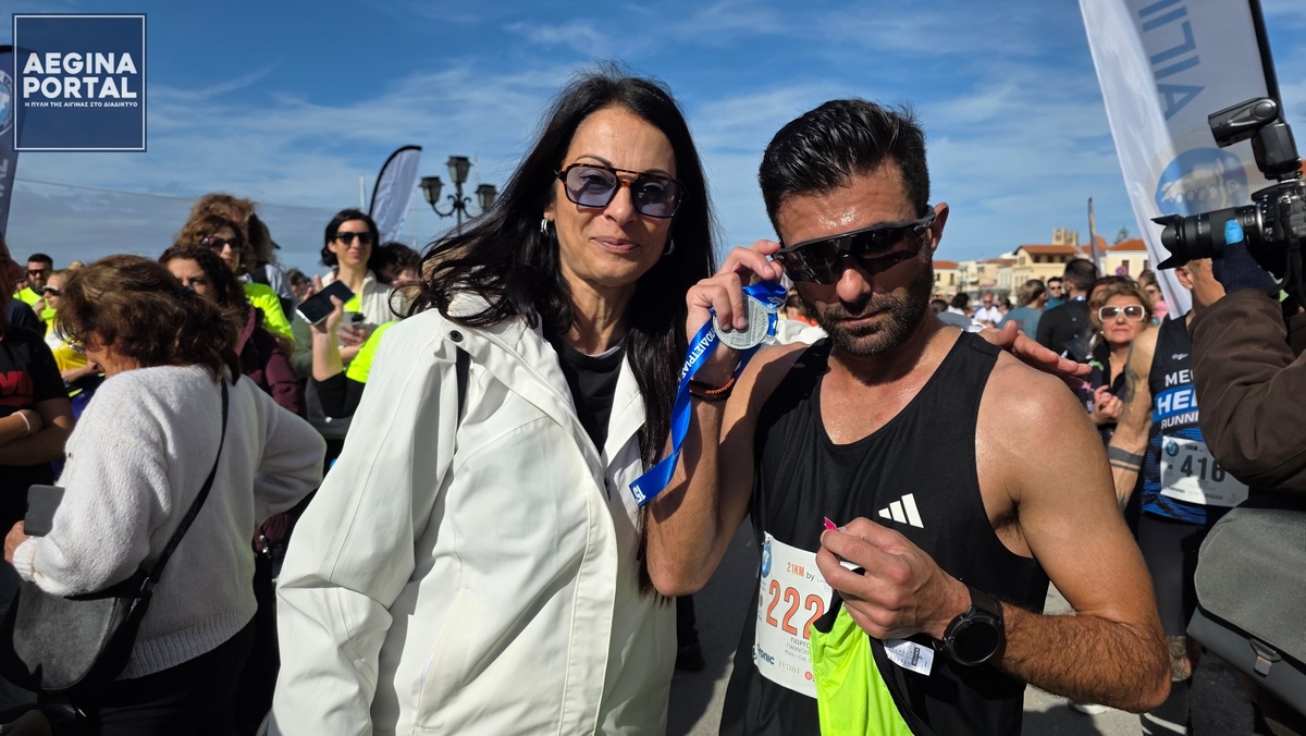 Με πρωτιές από Γιώργο Γιαννούλη και Διονύση Παπαδάκο του ΟΑΚ Αίγινας και ρεκόρ διοργάνωσης 1.600 συμμετοχών, πραγματοποιήθηκε ο 15ος Αγώνας Δρόμου Ιωάννης Καποδίστριας.