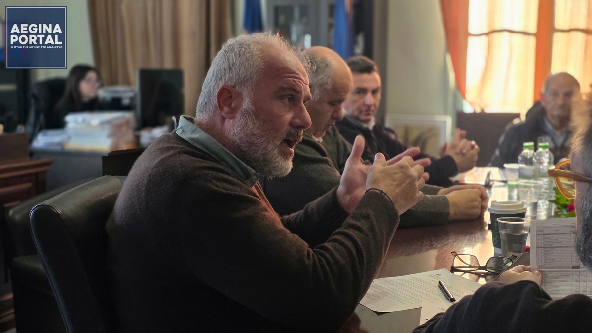 Η ενημέρωση από τον κ. Γιάννη Ζορμπά στη Δημοτική Επιτροπή, για την νέα παράταση των πλωτών προβλητών στο λιμάνι της Αίγινας. Το λάθος του κ. Γιάννη Σγουρού στο ΠΕ.ΣΥ. Αττικής.