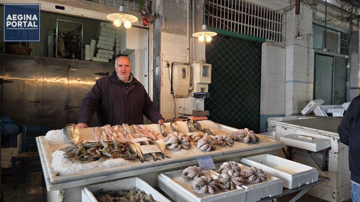 Δεν είναι τυχαίο ότι η κεντρική ψαραγορά της Αίγινας αποτελεί σταθερή επιλογή