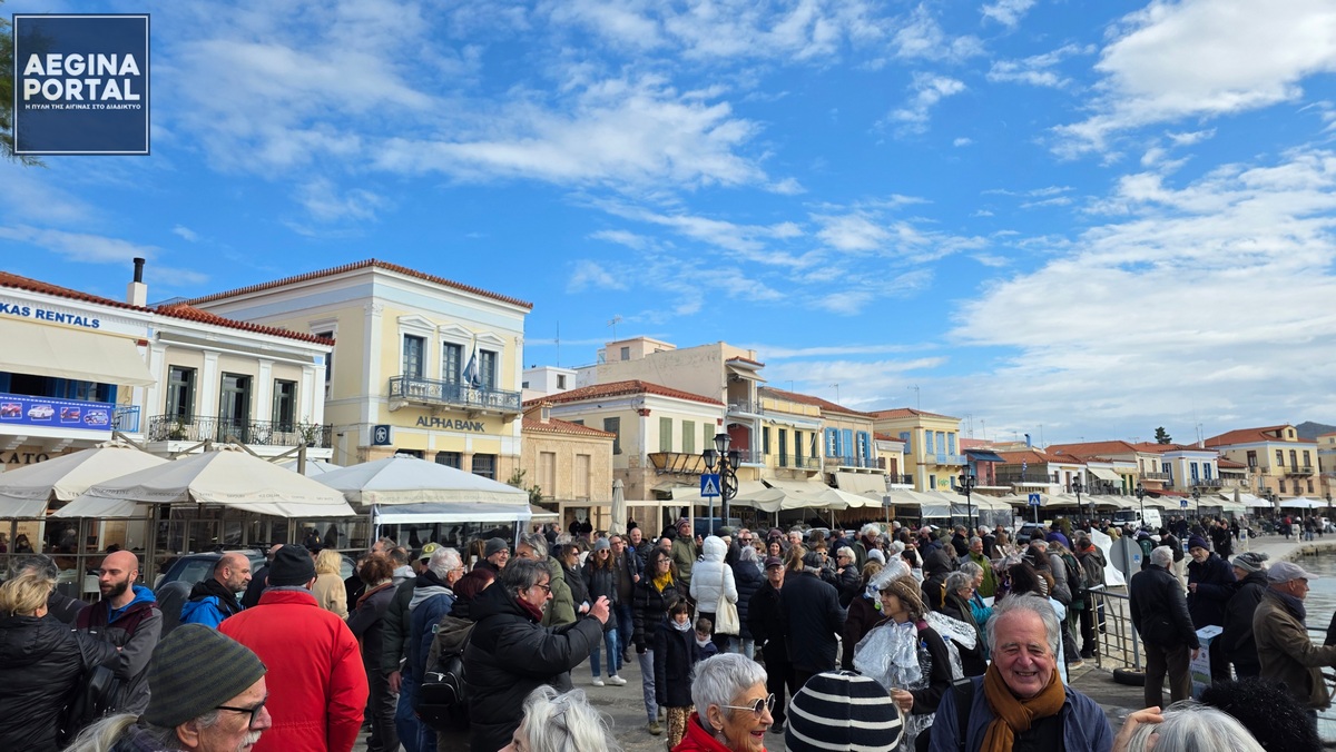 Παρεμβάσεις πολιτών και διάλογος