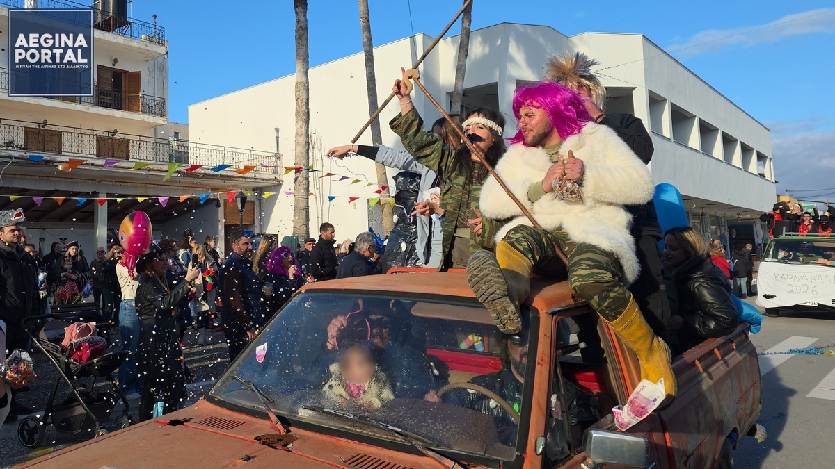 Με μεγάλη συμμετοχή και αποκριάτικη διάθεση πραγματοποιήθηκε το καρναβαλικό πάρτι που διοργάνωσε η Νέα Επαγγελματική Ένωση Αγίας Μαρίνας.