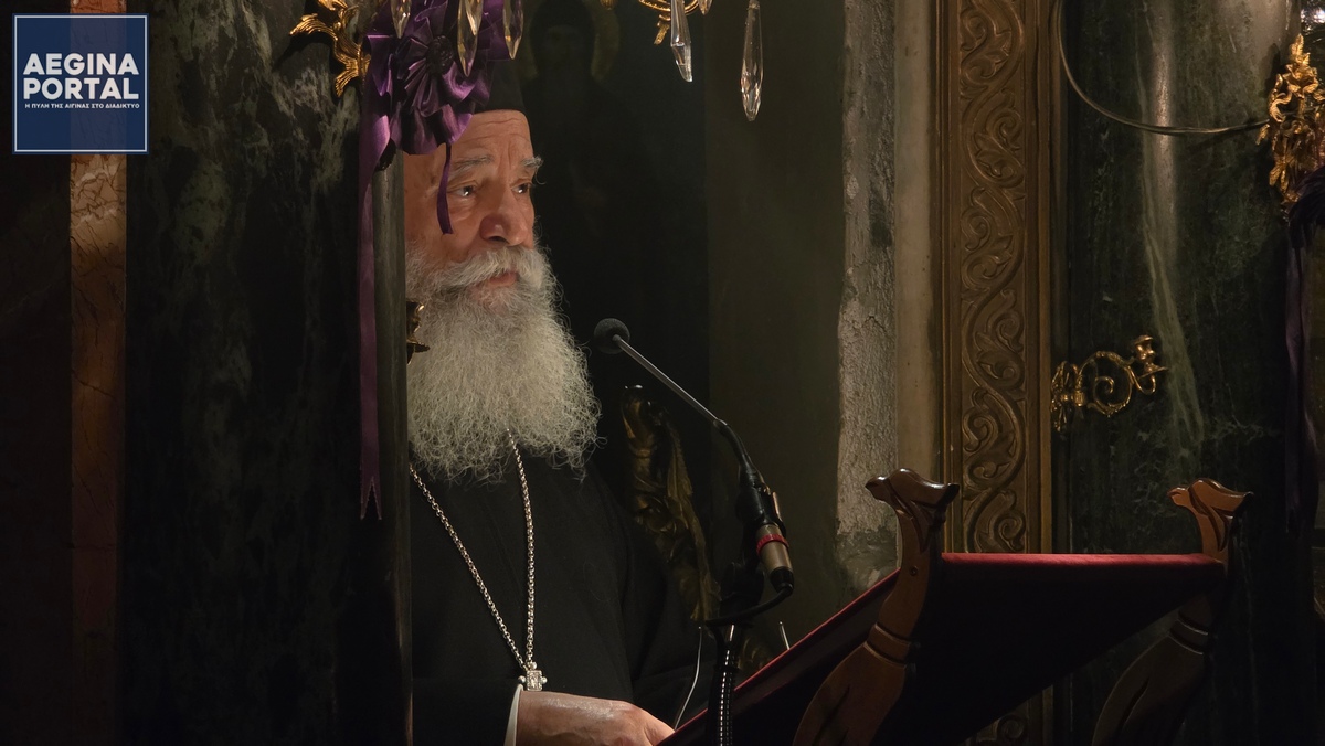 Ιδιαίτερη έμφαση έδωσε στον κίνδυνο της αλαζονείας