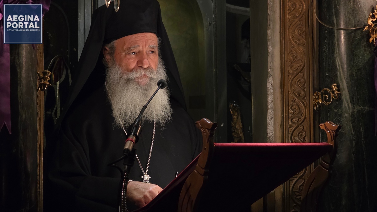 Η ομιλία του Σεβασμιωτάτου Μητροπολίτη Ύδρας, Σπετσών και Αιγίνης κ. Εφραίμ στον Α’ Κατανυκτικό Εσπερινό στην Μητρόπολη.