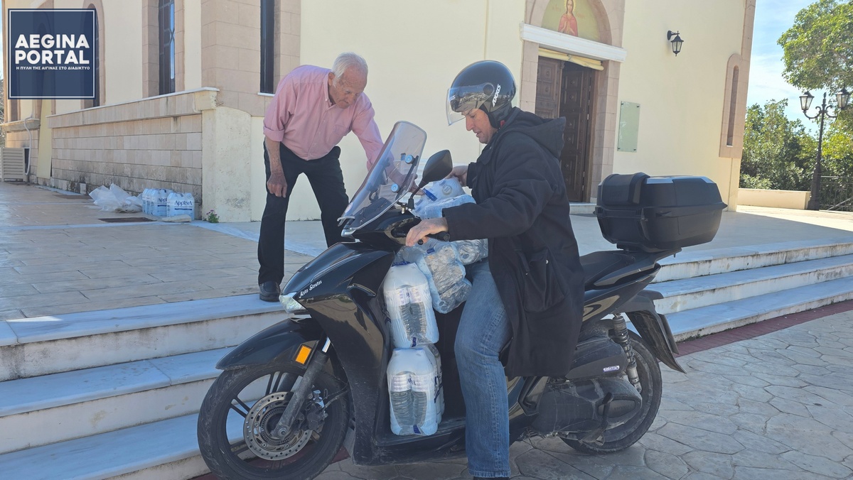 Ανάμεσα σε όσα έγιναν γνωστά, είναι ότι κάτοικοι του Μαραθώνα, που βρίσκονταν κοντά στο σημείο της διανομής δεν είχαν ενημερωθεί.