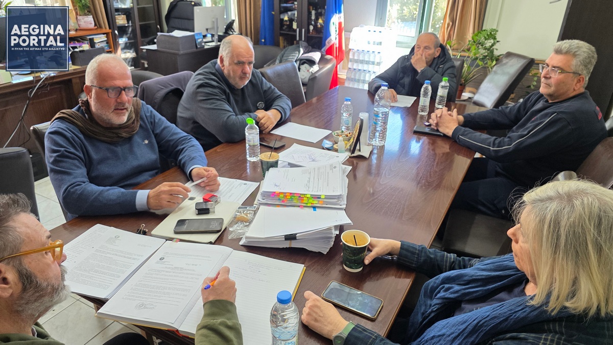 Ενημέρωση για τις τελευταίες εξελίξεις για τον αγωγό και την υδροδότηση της Αίγινας στη συνεδρίαση της Δημοτικής Επιτροπής.