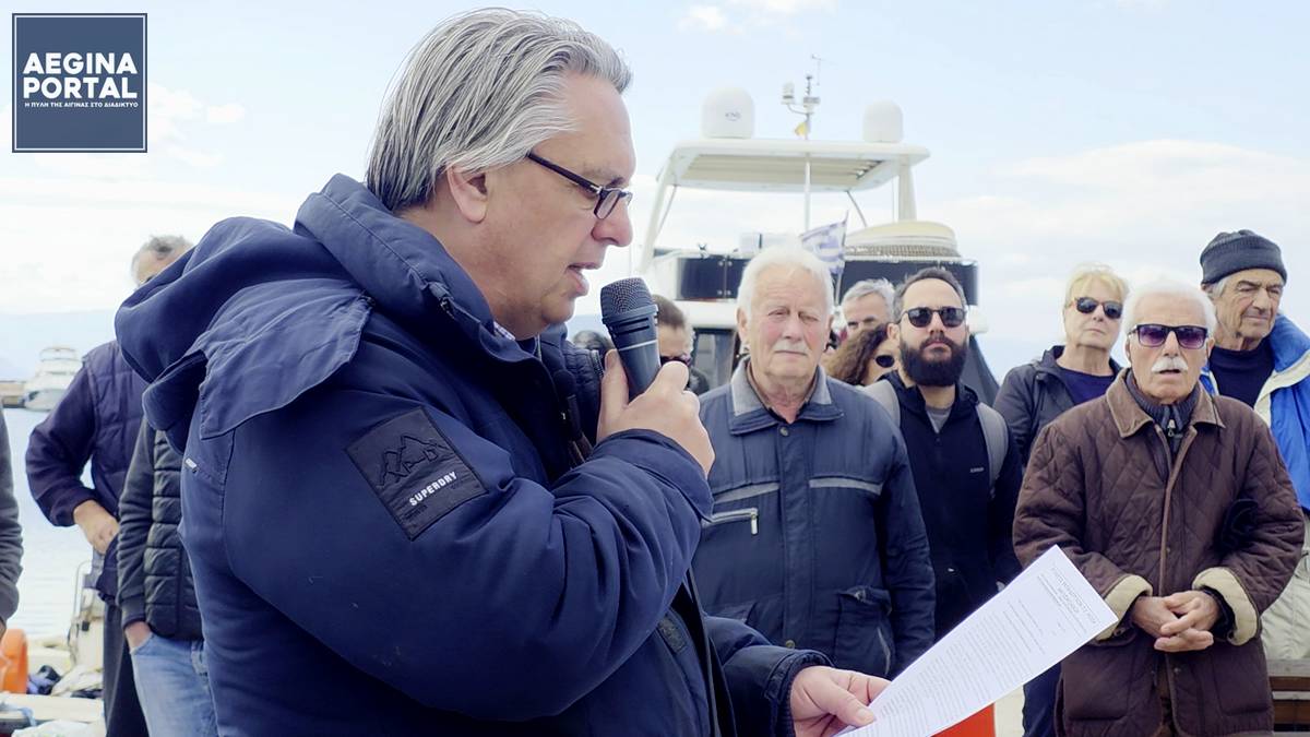 Στη συνέχεια μίλησε ο πρόεδρος του Συλλόγου Εκπαιδευτικών, κ. Χρήστος Ρέππας