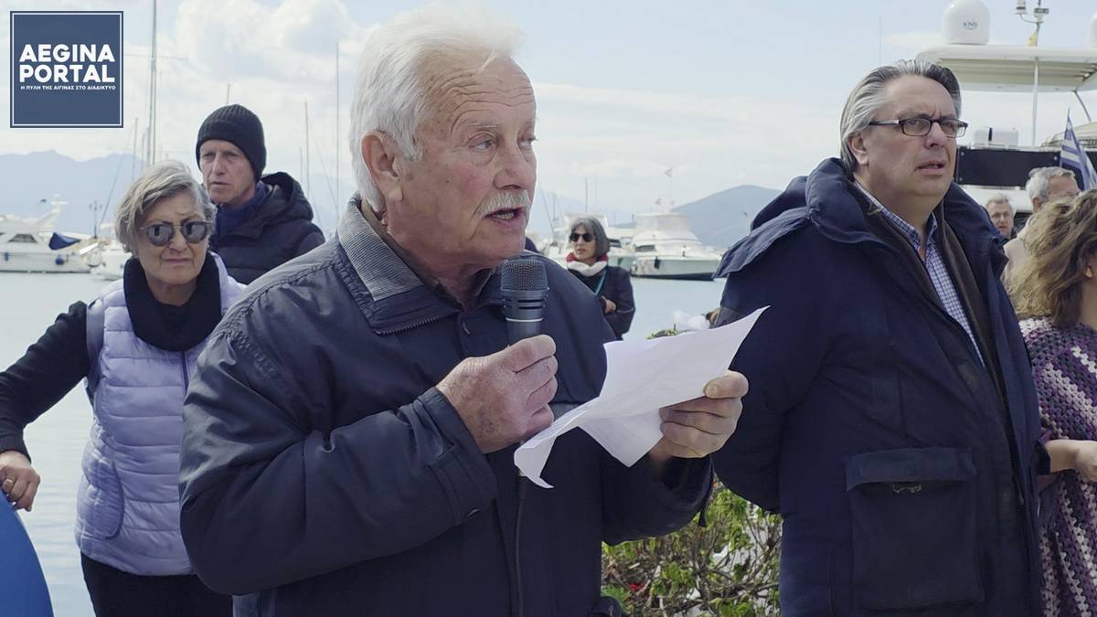 Τρίτος ομιλητής ήταν ο κ. Στέλιος Κοττάκης, ο οποίος αναφέρθηκε στη σημασία της μνήμης