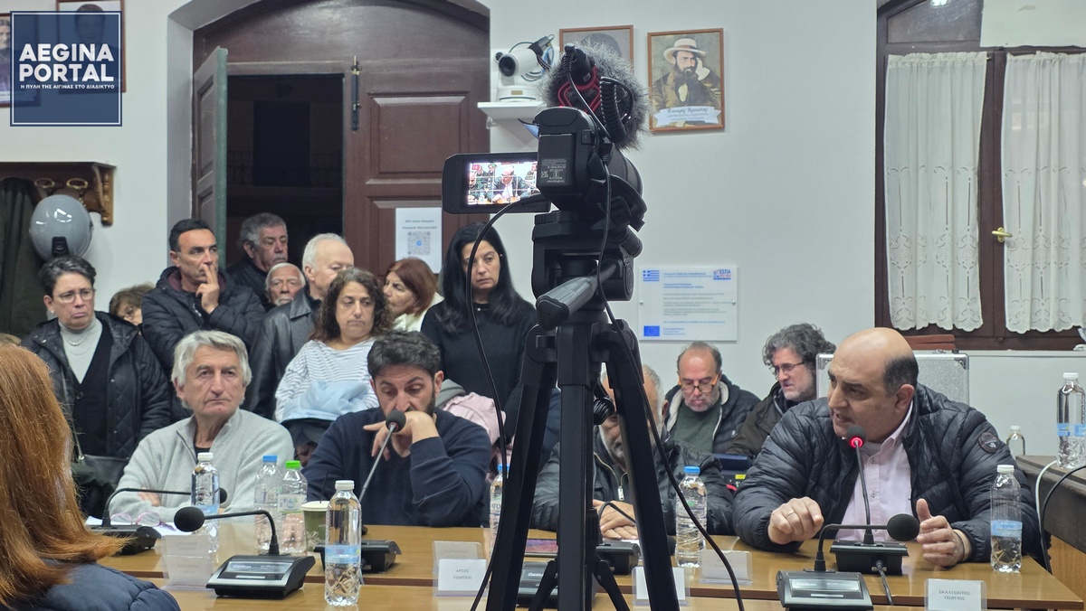 Η συνεδρίαση ήταν πέρα από τα συνηθισμένα, συγκινητική και βαθιά ανθρώπινη