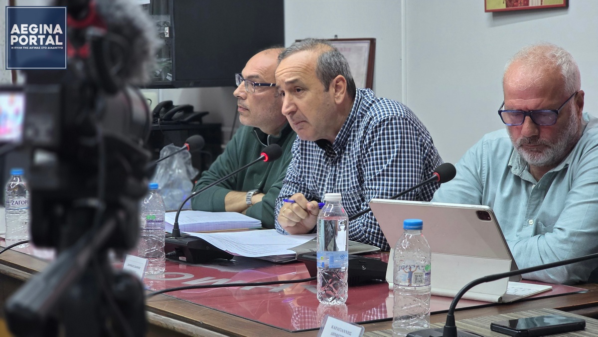 Σύμφωνα με όσα αναφέρθηκαν στη συνεδρίαση, το πρόβλημα εντοπίζεται