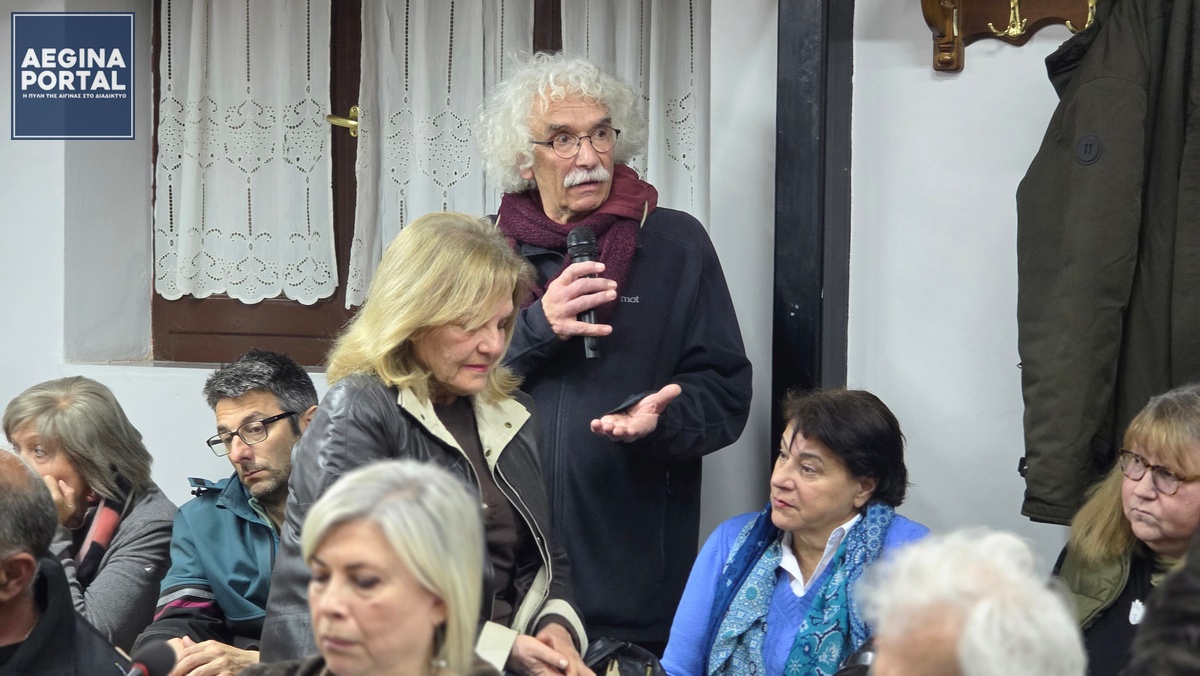 Το κείμενο του ψηφίσματος προέρχεται από την απομαγνητοφώνηση που έκανε για τις ανάγκες του ρεπορτάζ