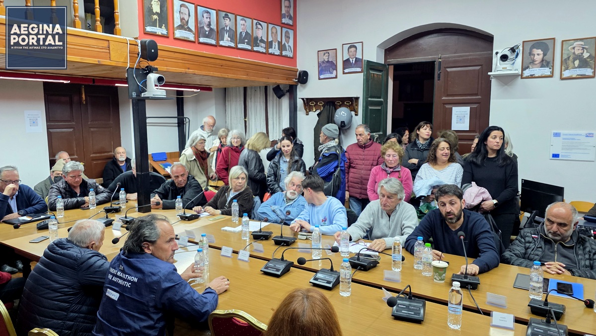 Κραυγή αγωνίας από τους κατοίκους της Αίγινας, για την λειτουργία της μονάδας αιμοκάθαρσης, στην κατεπείγουσα συνεδρίαση του Δημοτικού Συμβουλίου.
