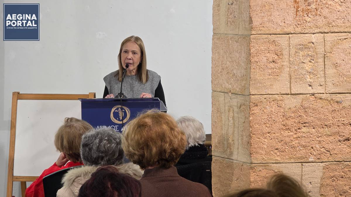 Με αφορμή τη γιορτή της Γυναίκας, ο Σύλλογος Γυναικών Αίγινας διοργάνωσε τη Δευτέρα 9 Μαρτίου, μια ιδιαίτερα ενδιαφέρουσα εκδήλωση