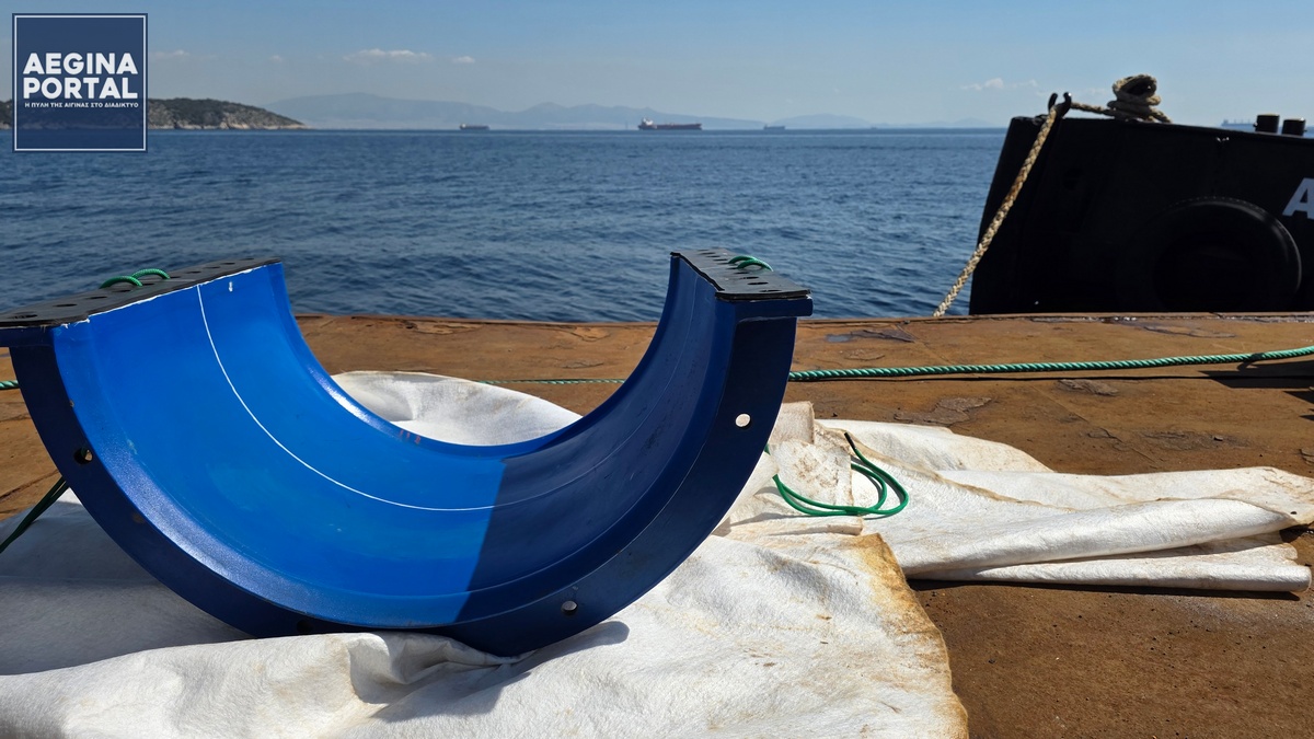 Στο Aegina Portal μίλησε, επίσης, ο κ. Γιάννης Ρούπας