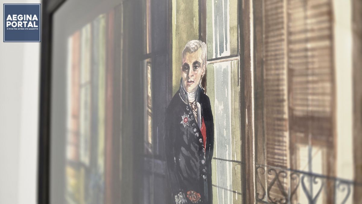 Η έκθεση αποτελεί, επίσης, ένα πρώτο βήμα για τις πολιτιστικές δράσεις που σχεδιάζονται ενόψει της επετείου των 200 ετών