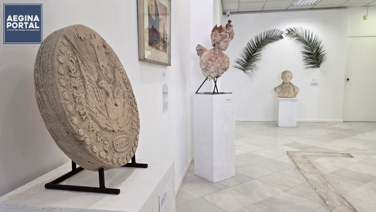 Η έκθεση, σε επιμέλεια της ιστορικού τέχνης Ίριδας Κρητικού