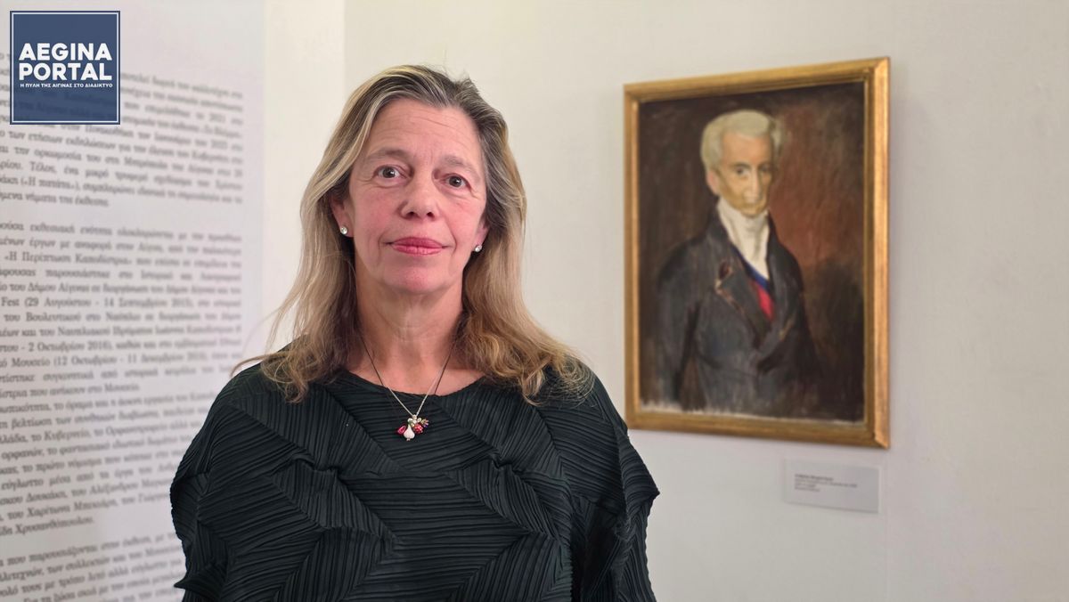 Η επιμελήτρια της έκθεσης κ. Κρητικού αναφέρθηκε στη βαθιά προσωπική της σχέση με την καποδιστριακή ιστορία