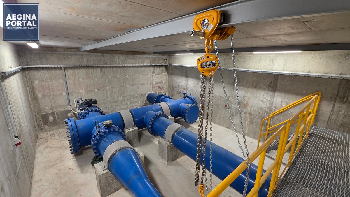 Ο Δήμος Αίγινας θα προχωρήσι στην εκπόνηση του Γενικού Σχεδίου Υπηρεσιών Ύδατος και της Ετήσια Έκθεσης Προγραμματισμού.