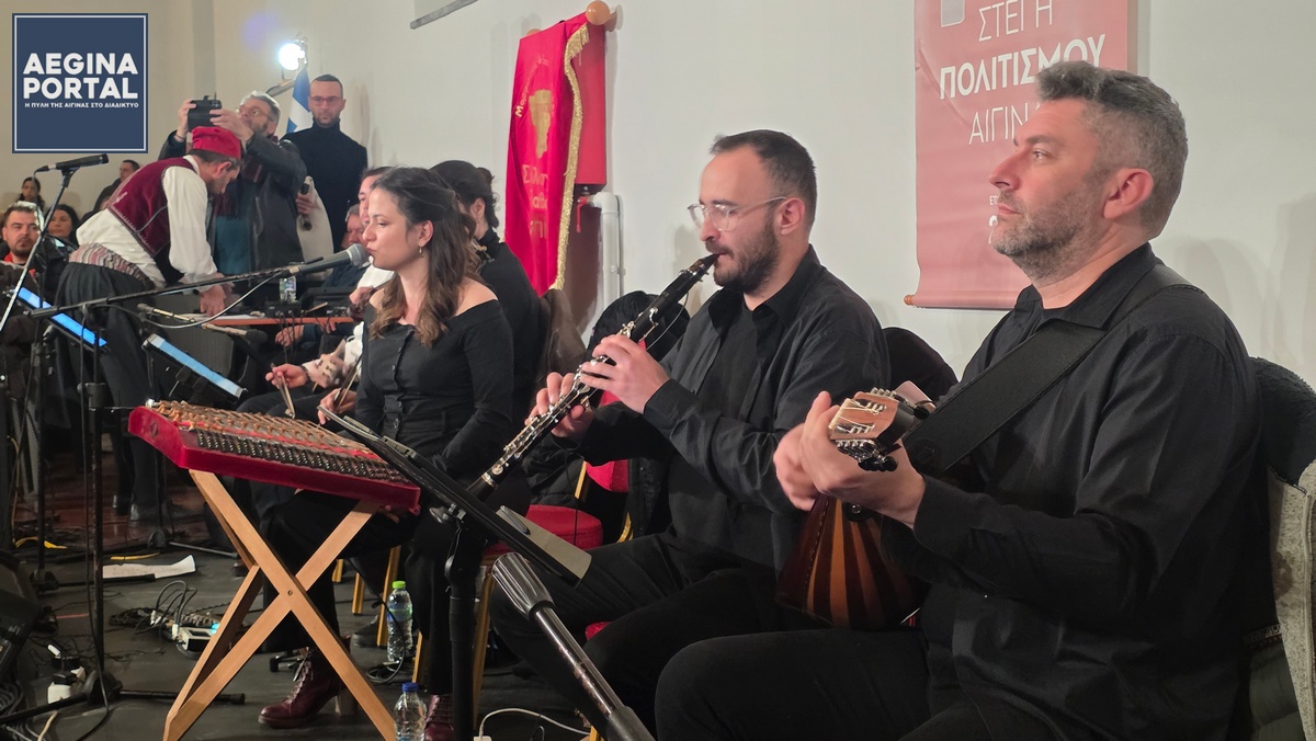 Την παράσταση πλαισίωσαν οι μουσικοί