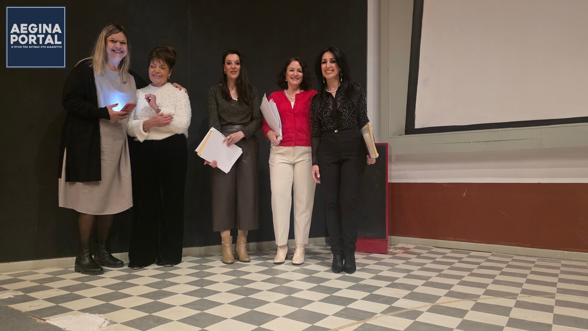 Συγκεκριμένα, το κέντρο προσφέρει στους μαθητές της Γ’ Λυκείου δωρεάν