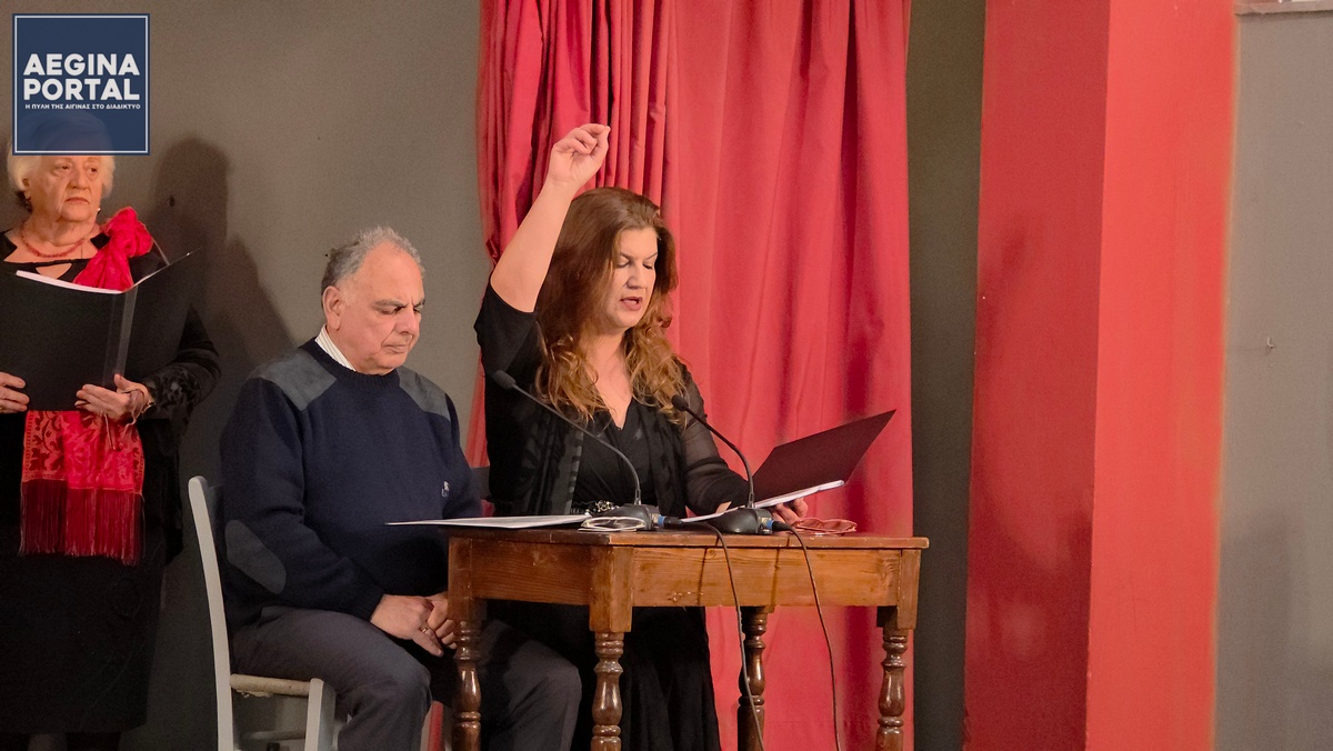 Ιδιαίτερη στιγμή της βραδιάς αποτέλεσε η ανάγνωση επιλεγμένων ιστορικών και λογοτεχνικών κειμένων