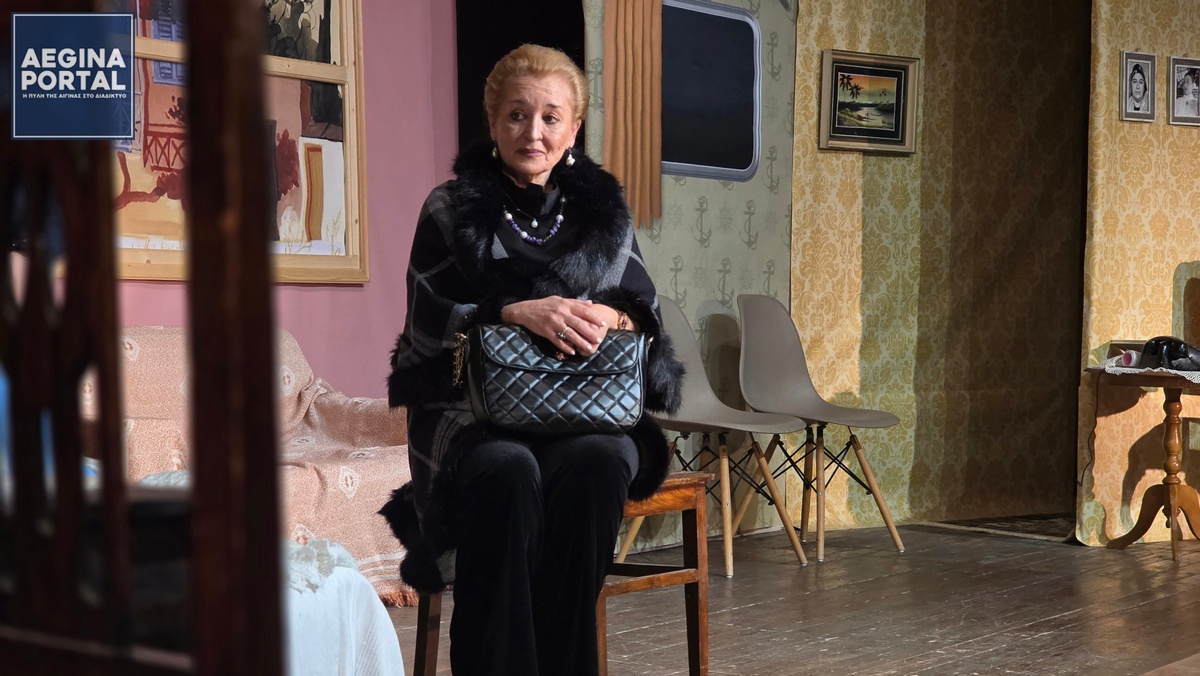 Μέσα από κωμικές αλλά και δραματικές στιγμές