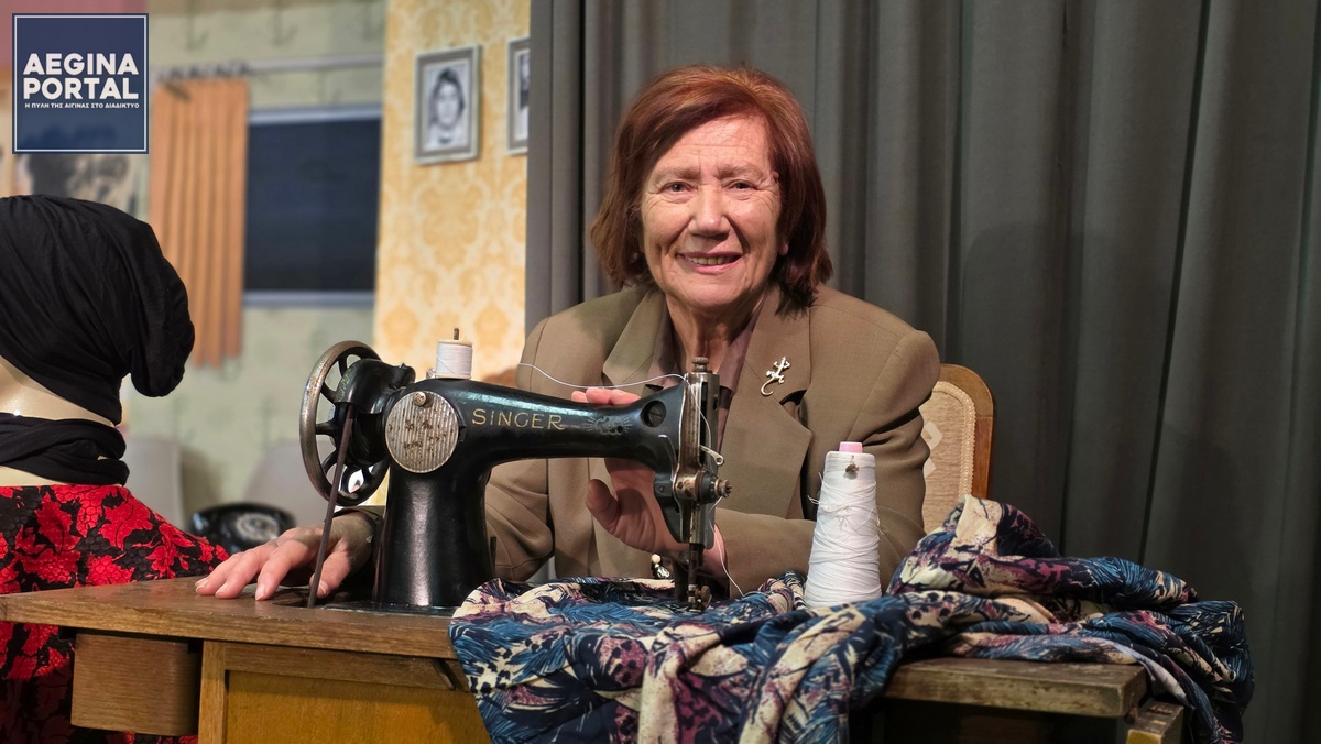 Το έργο διατηρεί έντονο το τοπικό του χρώμα, καθώς περιλαμβάνει πλήθος αναφορών στην Αίγινα