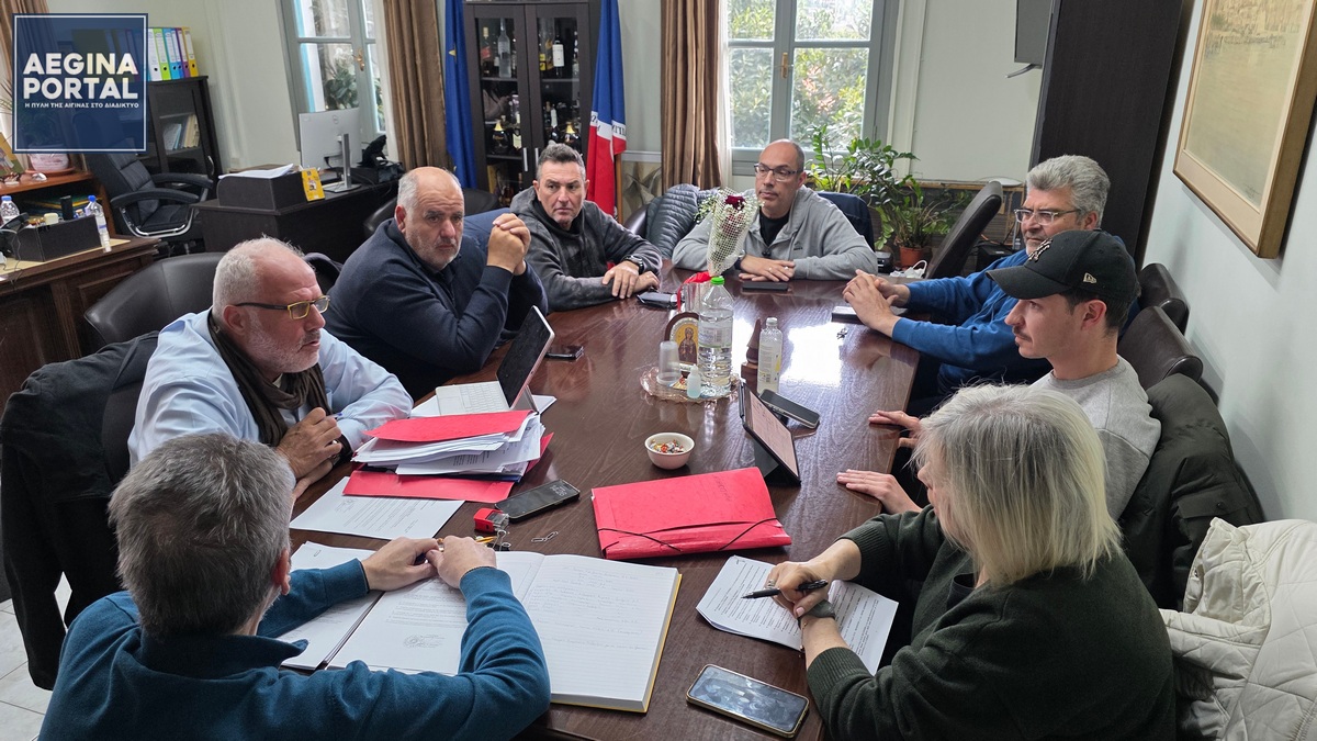 Συνεδρίαση Δημοτικής Επιτροπής 24 Μαρτίου 2026.