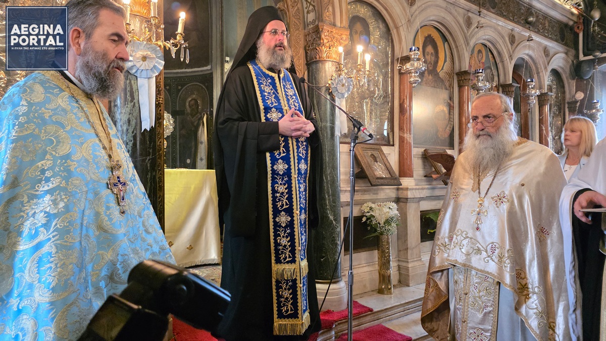 Με λαμπρότητα η δοξολογία για τον εορτασμό της 25ης Μαρτίου στην Μητρόπολη της Αίγινας.