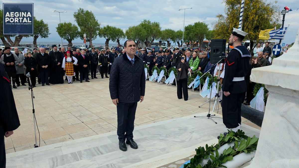 Η τελετή ολοκληρώθηκε με την ανάκρουση του Εθνικού Ύμνου