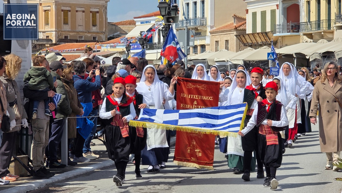 Ξεχωριστή ήταν η προσπάθεια των μαθητών και των εκπαιδευτικών τους