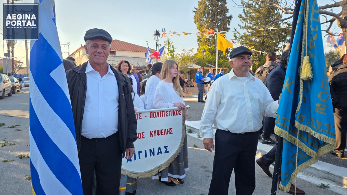 Ιδιαίτερη αναφορά έκανε στον ρόλο της παράδοσης