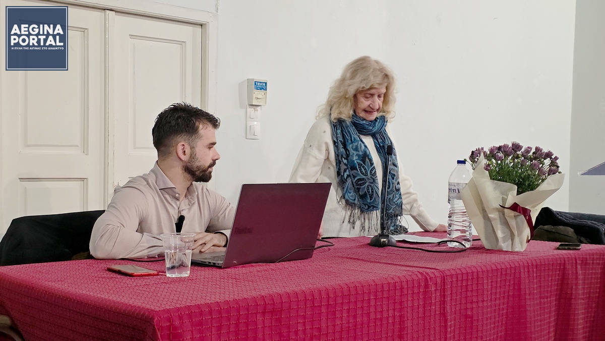 "Αυτοάνοσα νοσήματα όταν το σώμα μας επιτίθεται στον οργανισμό μας". Με ομιλητή τον βιολόγο κ. Σεραφείμ Καραθάνο.