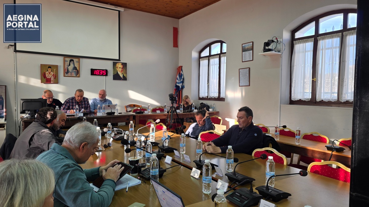 Επαναληπτική συνεδρίαση της Διαχειριστικής Επιτροπής Κληροδοτημάτων, 31ης Μαρτίου 2026.