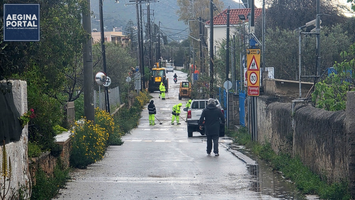 Δέκα κλήσεις για άντληση υδάτων δέχθηκε το Πυροσβεστικό Κλιμάκιο Αίγινας, έκλεισε το πρωί η Καποδιστρίου για καθαρισμό του οδοστρώματος.