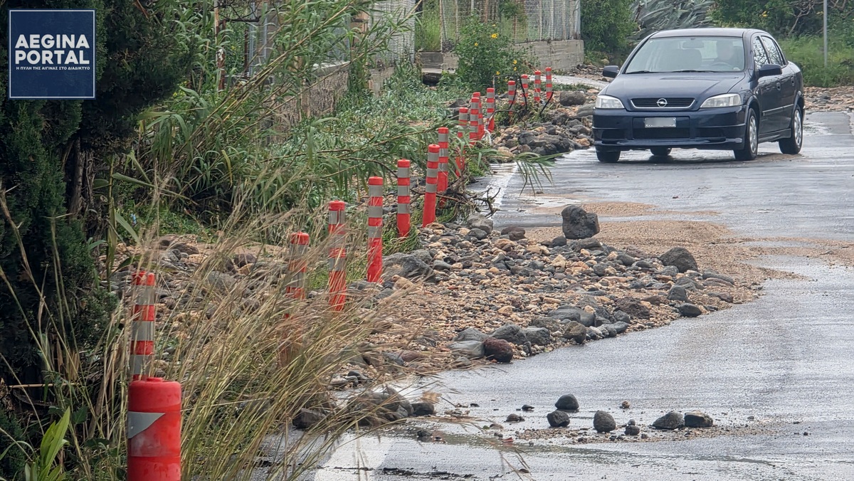 Ο Δήμος της Αίγινας κινήθηκε οργανωμένα.