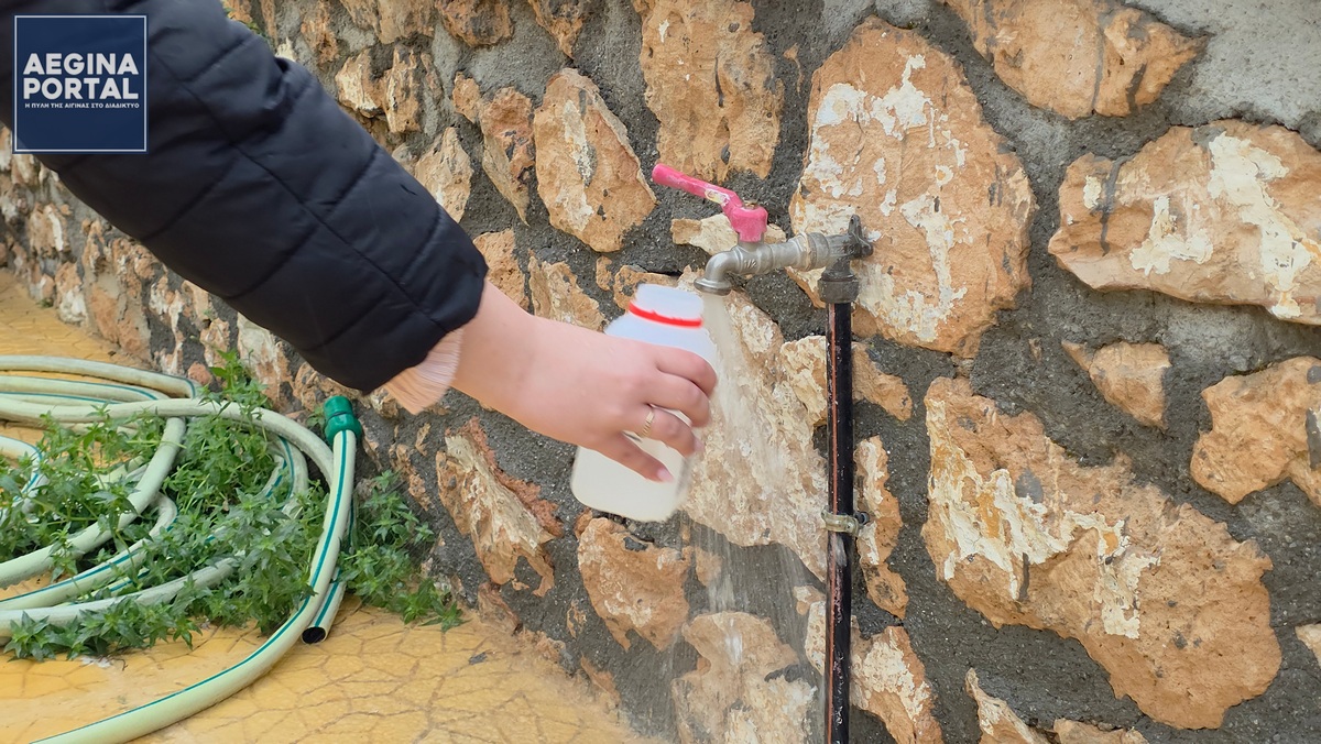 Σημειώνεται ότι το Aegina Portal είχε ζητήσει - μέσω της Επόπτριας Δημόσιας Υγείας -