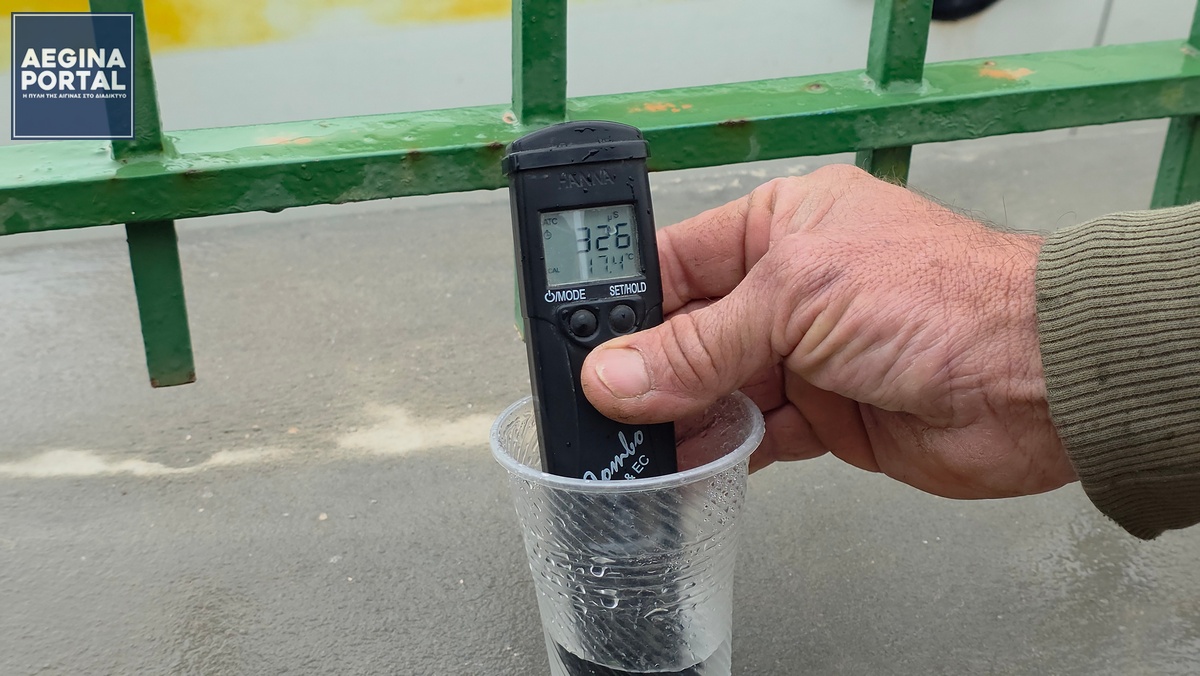 Σε φυσιολογικά επίπεδα η αγωγιμότητα του νερού. Τα αποτελέσματα των νέων δειγματοληψιών αναμένονται την Μεγάλη Τετάρτη.