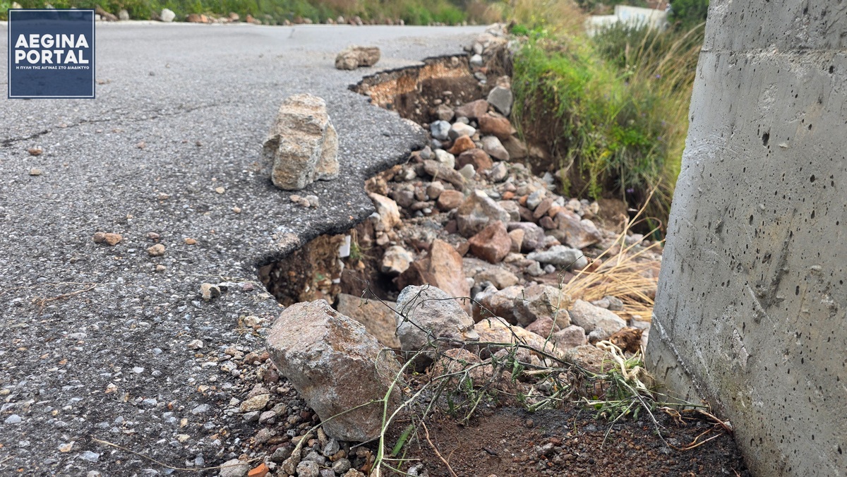 Ωστόσο οι ισχυρές βροχοπτώσεις άφησαν το αποτύπωμά τους