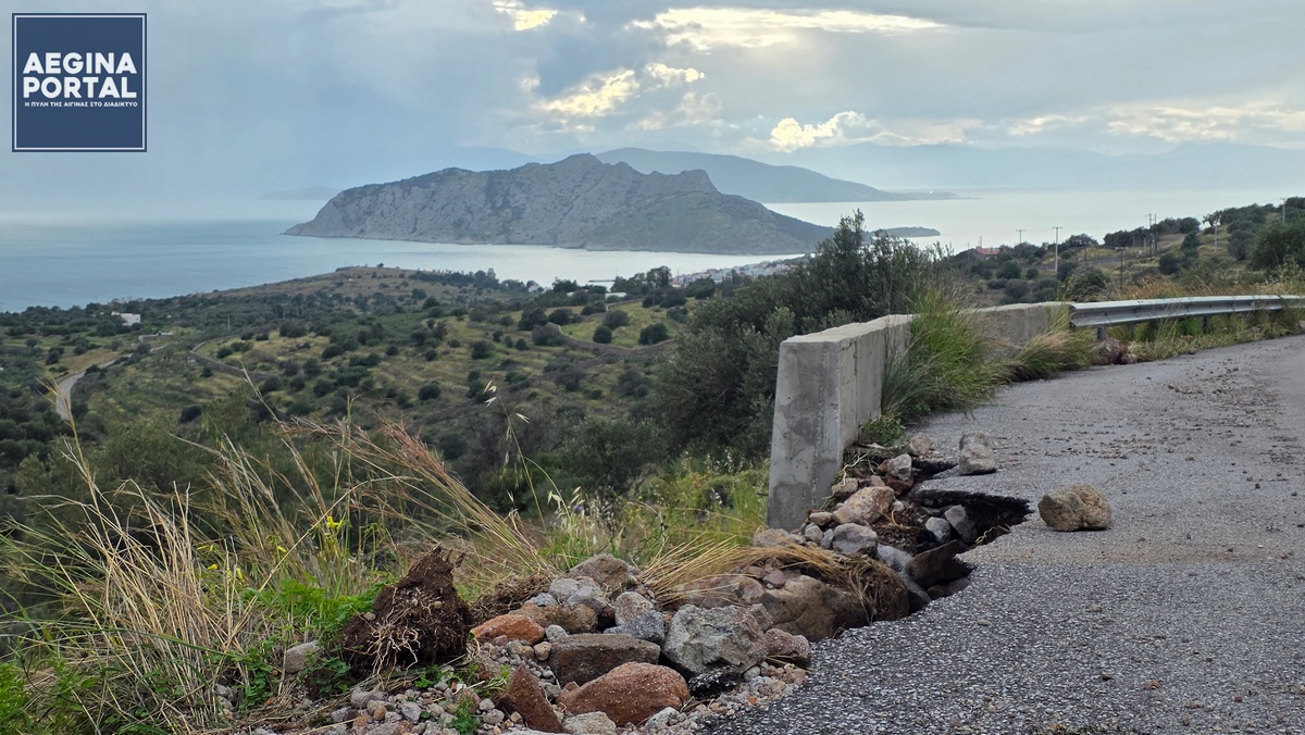 Σημαντική είναι η ζημιά που έχει υποστεί το οδόστρωμα, του επαρχιακού δρόμου που οδηγεί στο Σφεντούρι.