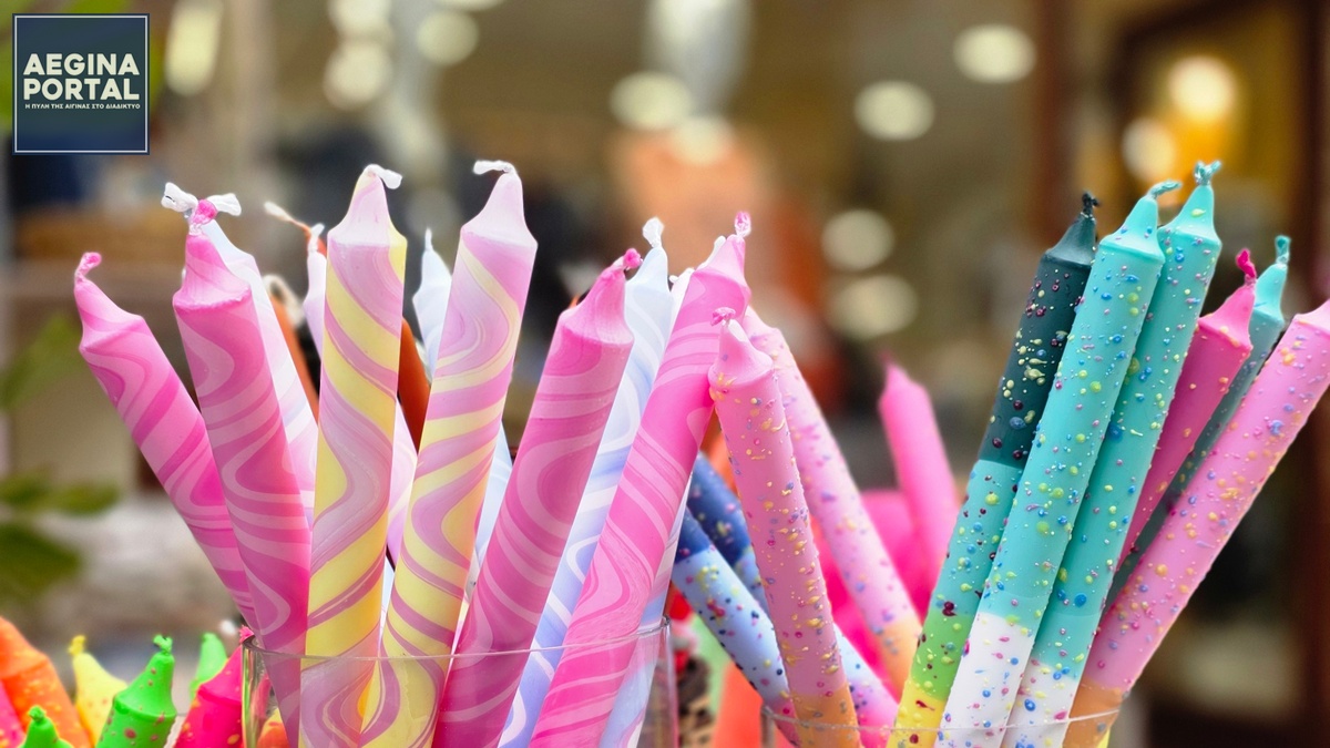 Σε ισχύ το εορταστικό ωράριο Πάσχα 2026 στην Αίγινα. Πώς θα λειτουργήσουν τα καταστήματα του νησιού.