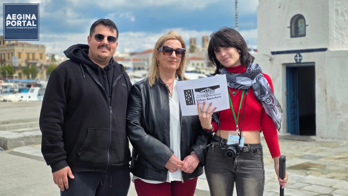 Οι Urban Sketchers στην Αίγινα. Μια ξεχωριστή καλλιτεχνική δράση με τη στήριξη του Δήμου.