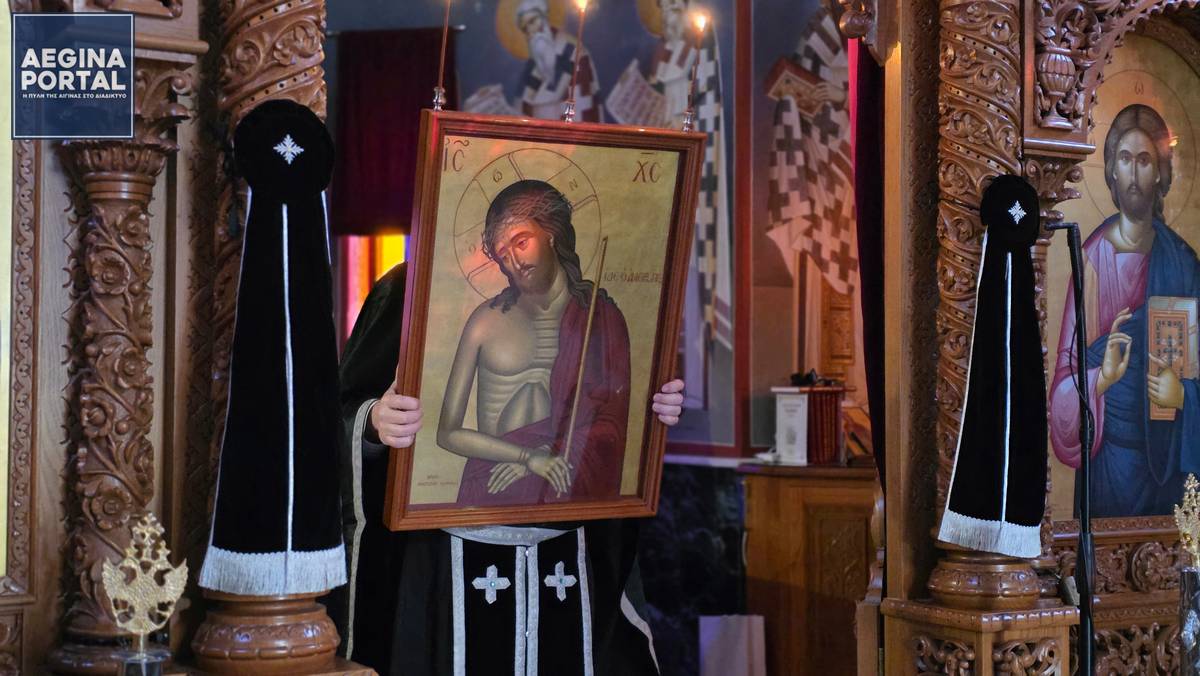 Με την κατανυκτική αυτή ακολουθία σηματοδοτείται η έναρξη της Μεγάλης Εβδομάδας